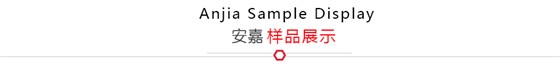 项目介绍