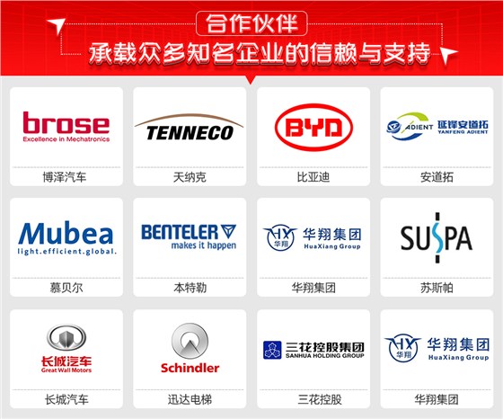 滤波器电容引脚夹指焊机合作伙伴