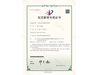 安嘉实用新型—一种多头可转位螺母凸焊机