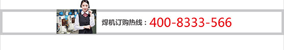 38联系条 38联系条